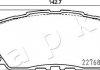 Колодки тормозные передние Toyota Camry 2.5 Hybrid (17 -), RAV 4 (18 -)/Lexus ES JAPKO 502026 (фото 2)
