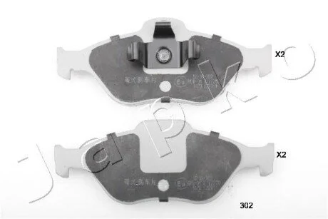 Колодки тормозные дисковые Mazda 2 1.25 (03-),Mazda 2 1.4 (03-),Mazda 2 1.4 (03- JAPKO 50302