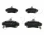 Колодки тормозные дисковые Rover 200 1.4 (93-99),Rover 200 1.6 (92-99),Rover 200 50427