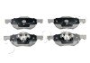 Колодки тормозные дисковые Honda Accord vii 2.0 (03-08),Honda Accord vii 2.0 (03 50452