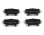 Колодки тормозные дисковые Suzuki Grand vitara ii 1.9 (05-15),Suzuki Grand vitara ii 2.0 (05-15) (50807) JAPKO 50807
