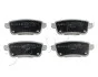 Колодки гальмівні задні Renault Clio V (19-), Megane III (08-), Megane IV (15-), Talisman (15-) JAPKO 510704 (фото 1)