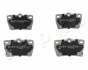 Гальмівні колодки зад. DR5/RAV 4 (01-21) 51256