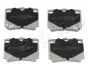 Колодки тормозные дисковые Mitsubishi Pajero classic 2.5 (02-),Mitsubishi Pajero 51592