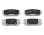 Колодки тормозные задние диск. Hyundai Terracan (HP) (01-08) (51H03) JAPKO