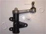 Рычаг маятниковый Mitsubishi L200 2.4 (96-07),Mitsubishi L200 2.5 (96-07) (59500) JAPKO