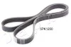 Ремень поликлиновый 5PK1250 (5PK1250) JAPKO