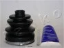 Пыльник ШРУС Kia Sportage 2.2 (94-99),Kia Sportage 2.0 (94-99) 63008