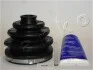 Пыльник ШРУС Nissan Terrano i 2.7 (89-96),Nissan Terrano ii 2.4 (93-96) (63009) JAPKO