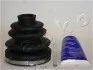 Пыльник ШРУС Mitsubishi Pajero ii 2.8 (94-99),Hyundai Sonata iii 2.0 (96-98) (63010) JAPKO