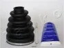 Пильовик ШРКШ зовн. 25x83x114 Mitsubishi Pajero 3.0 V6 (92-)/Mazda 626 V 2.0TDI (98-) (63055) JAPKO 63055