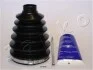 Пыльник ШРУС Mitsubishi Pajero ii 3.5 (94-99),Mitsubishi Pajero ii 2.5 (90-99) (63085) JAPKO