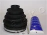 Пыльник ШРУС Toyota Land cruiser 100 4.2 (98-07),Toyota Land cruiser 100 4.7 (02-07) (63121) JAPKO