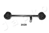 Рычаг подвески задний правый Toyota Prado (02-), FJ Cruiser (06-) (722028) JAPKO