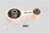 Подушка двигуна Mazda 6 1.8-2.3 02-07 (задня)