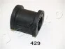 Втулка стабилизатора Honda Civic vii hatchback 1.4 (01-05),Honda Civic vii hatchback 1.4 (01-05) (GOJ429) JAPKO