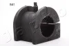 Втулка стабилизатора Mitsubishi Lancer 1.6 (03-08),Mitsubishi Lancer 1.8 (03-08) GOJ541