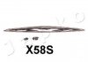 Щітка склоочисника SJX58S