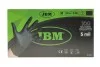 Рукавички нейлонові JBM 54151
