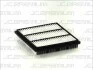 Фильтр воздуха B25020PR
