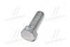 Болт колесный M20X60, 10,9(JD) John deere 19M8224 (фото 4)