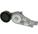 Ролик натяжной ГРМ 1.6/1.8T/2.0 TFSI A4/A6/Passat 1118201900