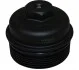 JP GROUP VW Кришка корпусу оливного фільтра EOS (1F7, 1F8) 1.4/1.6 06-, GOLF V 1.4/1.6 03-, AUDI A3 (8P1) 1.6 FSI 03-07 1118550300