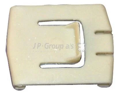 Планка ковзна салазок сидіння внеш. Golf/Passat/Audi 80/100 -98 JP GROUP 1189800700 (фото 1)