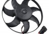 Крильчатка вентилятора, 450 Вт, для авто з кондицiонером JP GROUP 1199104600 (фото 1)