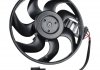 VW Вентилятор радиатора 300W,300мм Touareg 02- JP GROUP 1199105970 (фото 1)