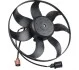 Крильчатка вентилятора, 300w 360mm 1199106200
