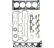 Комплект прокладок (верхній) Astra/Vectra 1.8 16V 95-10 1219001310