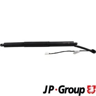 Електродвигун, кришка багажника BMW X5-Series (F15) JP GROUP 1481207280 (фото 1)