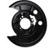 Захист диска тормозного Citroen Jumper/Fiat Ducato/ Peugeot Boxer 06- Л. 3164302170
