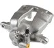 JP GROUP Суппорт пер. прав. CITROEN NEMO 09- (BOSCH) 3361900180