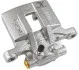 JP GROUP Суппорт зад. прав. (AKEBONO) JEEP COMPASS 11- 3962000780