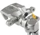 JP GROUP Суппорт задн. лев. SUZUKI SWIFT 06- 4762000170