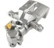 JP GROUP Суппорт задн. прав. SUZUKI SWIFT 06- 4762000180