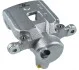 JP GROUP Суппорт зад. лев. TOYOTA LAND CRUISER 100  98- 4862001170