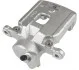 JP GROUP суппорт задн. прав. TOYOTA LAND CRUISER 100  98- 4862001280