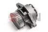 POMPA WODY AUDI VW SKODA SEAT JPN 10C9024JPN (фото 2)