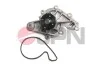 POMPA WODY SMART JPN 10C9029JPN (фото 1)