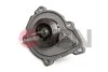 POMPA WODY CITROEN PEUGEOT JPN 10C9039JPN (фото 2)