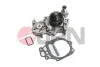 POMPA WODY RENAULT JPN 10C9047JPN (фото 2)
