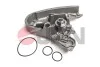 POMPA WODY CITROEN FIAT PEUGEOT JPN 10C9099JPN (фото 2)