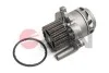 POMPA WODY VW SKODA AUDI JPN 10C9117JPN (фото 2)