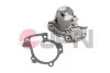 POMPA WODY DAIHATSU JPN 10C9132JPN (фото 2)