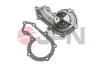 POMPA WODY LAND ROVER JPN 10C9133JPN (фото 2)