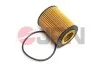 FILTR OLEJU OPEL JPN 10F9009JPN (фото 1)