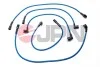 Дроти високої напруги 11E8004JPN